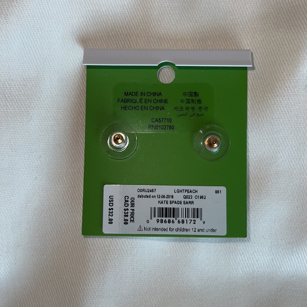 Kate Spade earrings - Picture 2 of 3